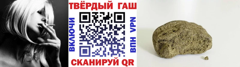 Купить наркотик Фокино Амфетамин  Меф  блэк спрут сайт  Марихуана  Псилоцибиновые грибы  APVP  ГАШИШ 
