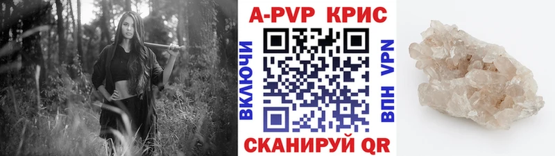 маркетплейс какой сайт  Фокино  Alfa_PVP СК 