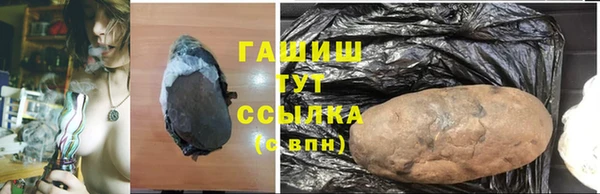 дурь Абаза