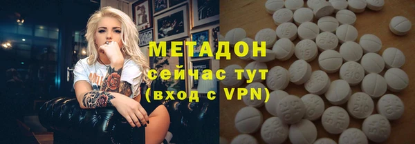 дурь Абаза