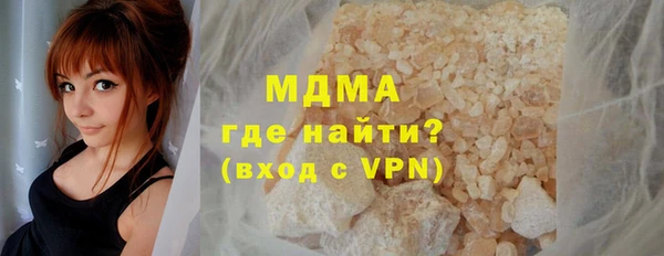 дурь Абаза