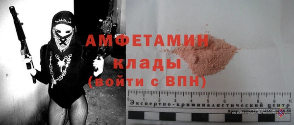 героин Абдулино