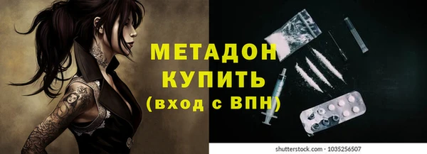дурь Абаза