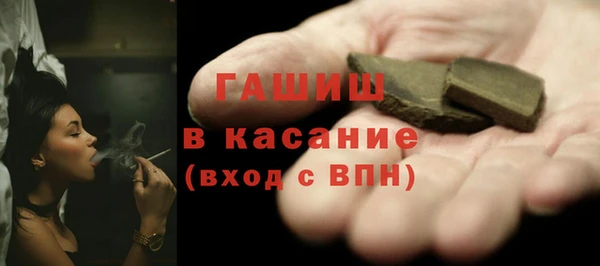 героин Абдулино