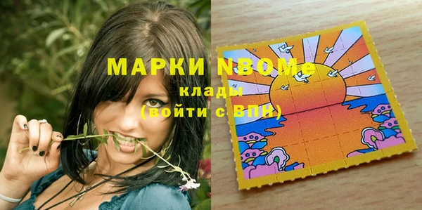 героин Абдулино