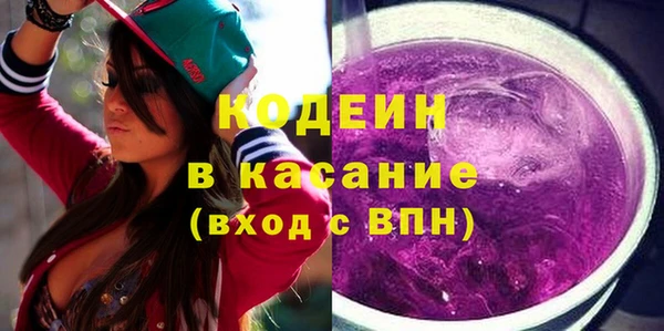 дурь Абаза