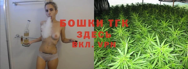 героин Абдулино