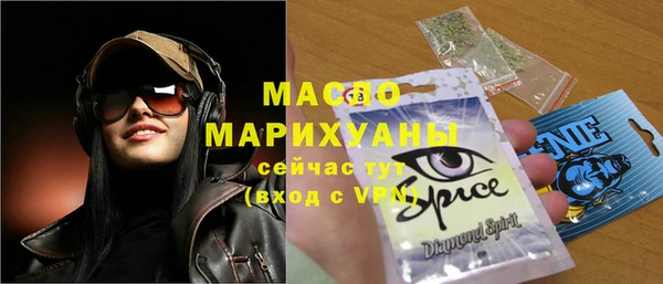 дурь Абаза