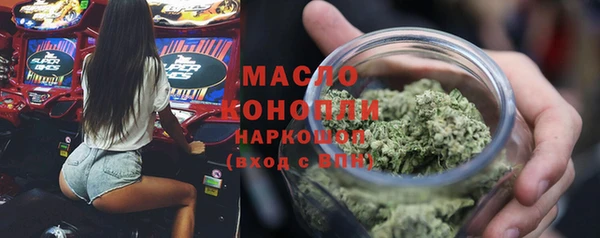 героин Абдулино