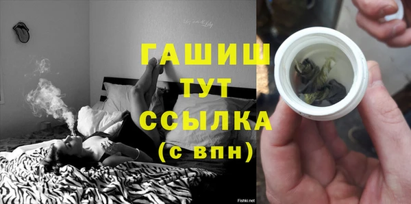 дурь Абаза