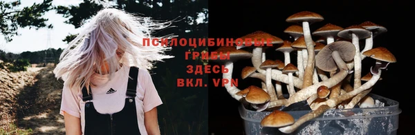 героин Абдулино