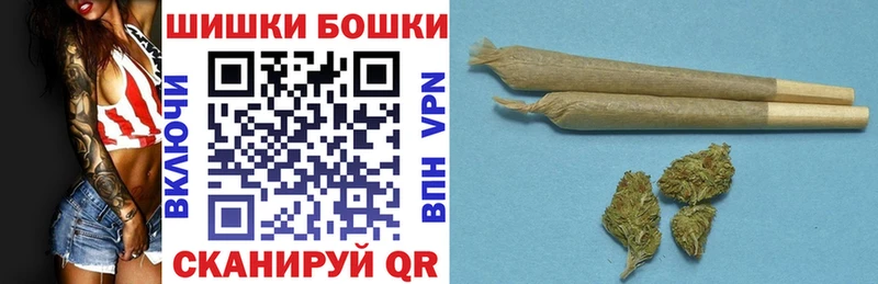 закладка  гидра ТОР  Марихуана OG Kush  Фокино 